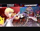 スマブラSPでオンライン対戦 Part9