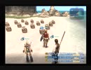 【FF12☆part75】FF中級者がFINAL FANTASYシリーズ1から楽しく実況プレイ♪