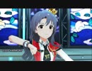 ミリシタMV「brave HARMONY」シャイニートリニティ