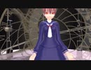 【アクエリアンエイジ MMD】炉心融解