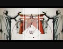 【誕生日に】空中分解 / Aru.【歌ってみた】