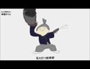 エゴロック部屋の隅っこで大体原キーで叫んだった！！