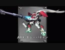 【スパロボV】積みゲーになっていたスパロボVを実況する 第三十五話