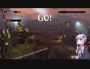 【TrialsRising】ゆかりさんと旅するワールドツアーPt.12【Voiceroid実況】
