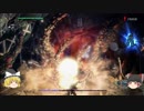 【ゆっくり実況】ただ悪魔と戯れたいPart2【DMC5】