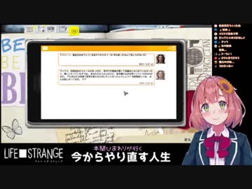 買ったばかりのギターで熱唱する本間ひまわり