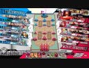 【wlw】温羅でクソゲー押し付けるpart28【EX05】