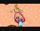 【3DS版】 カービィの断食生活 【実況】 Part08