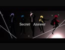 【歌ってみた】Secret Answer Whiteday Ver.