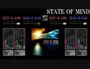 【GITADORA】STATE OF MIND【EXCHAIN】