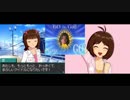 迫真876部(65) 音割れアイドルと化した先輩.mp20