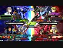 【EXVS2】これ…(俺の)ゴッドです
