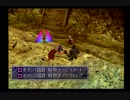 #19【初見実況FF7】サーモグラフィーで見る主人公の肺