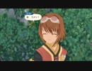 リタのツンデレを楽しみにTOV実況プレイpart13