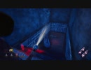 【DbD】ガバガバプレイングでDead_by_Daylight 実況 第15回