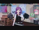 艦これアーケード　萩風　母港