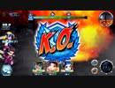 【キミヒロ】君はヒーロー 黄龍降臨