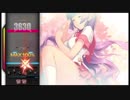 部長の まくす【実況プレイ】その368