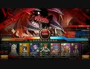 ランス10 -決戦 魔人ケイブリス戦 戦闘動画