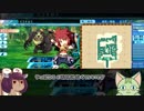 世界樹X単騎攻略 HEROIC ep4 [ゆっくり&きりたん実況]