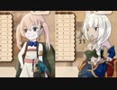 【手描きの絵本のような】星の王女さまを実況プレイ！【世界を旅するRPG】part6