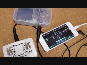 M5Stackでワイヤレスフットスイッチ作った