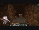 #309 avaritia単体で攻略【Minecraft】 Avaritia only Survival Hardmode
