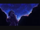 【UTAU新音源配布】小さきもの【洞夜 神否 -連続音-】