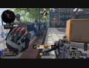 【COD BO4】装備頼りの対人戦130【TDM100】