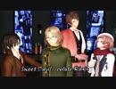 【MMD文アル】初期文豪の皆でSweet Devil Colate Remix