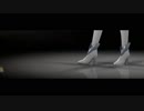 step