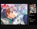 【作業用BGM】アリスソフトの旧作をBGMで振り返ろう part4
