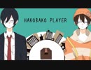 【人l力】HlAlKlOlBlAlKlOl lPlLlAlYlElR【ultlslhlalolっぽlいど】