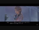 part11【百合好きによる】ブルーリフレクション　幻に舞う少女の剣　【実況】