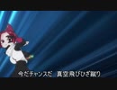 ケムリクッサの鬼