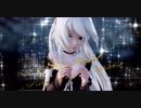 【MMD】Soleil 【Tda Pearl Haku】