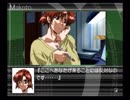 負け犬な腐人が『DESIRE』を雑談プレイ。 Part.15 -マコト編01-
