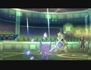 【ポケモンUSM】オーレ民が全力で巫山戯るダブルバトル！ Part49 ホワイトデーにお返しを