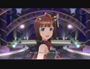 【春研】天海春香「99 Nights」アナザークローバー
