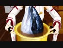 【ＭＭＤ漢これ】この鎮守府に救いはないんですか⑳