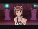 【春研】天海春香「relations」ワイルドオブジタン