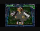 デジモンワールド２を実況プレイ。part23