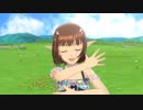 【春研】天海春香「僕たちのResistance」星先案内人
