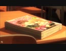 【AMV/多素材】世界は恋に落ちている