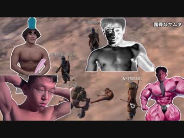 NKTIDkenshiその８