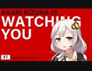全体的に弱いCivilizationVI Part1「ソビエトアカリでは戦争が平和を生む」[VOICEROID+実況]