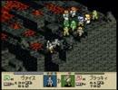 オバハンがお淑やかに『タクティクスオウガ』実況 part41