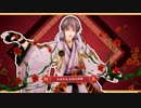 【MMD刀剣乱舞】冬已去，春未来【鶴丸】