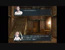 【実況】女の子多めな本格的SRPG！part5【Heartium】