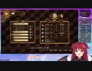 【無罪】名取る夢月ロア